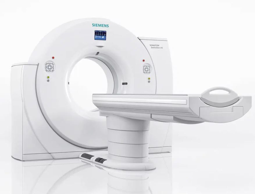 Siemens Definition DS
